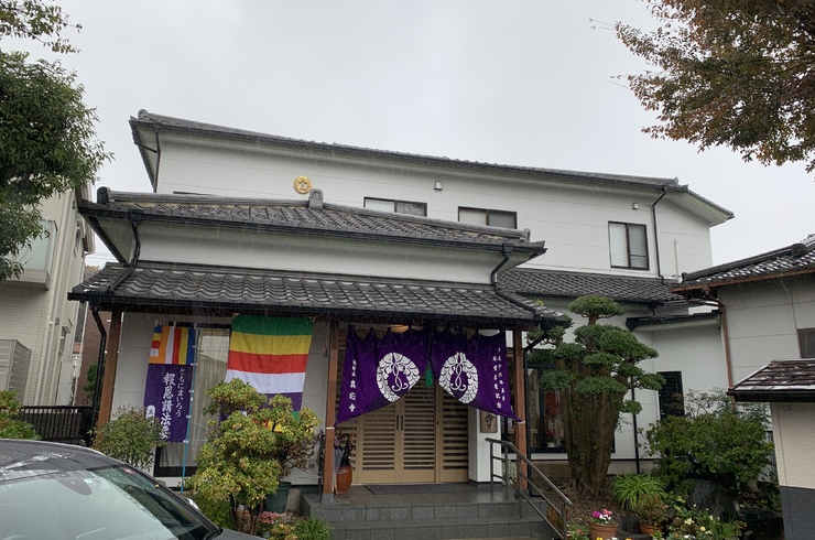 11月23日、隣寺の報恩講