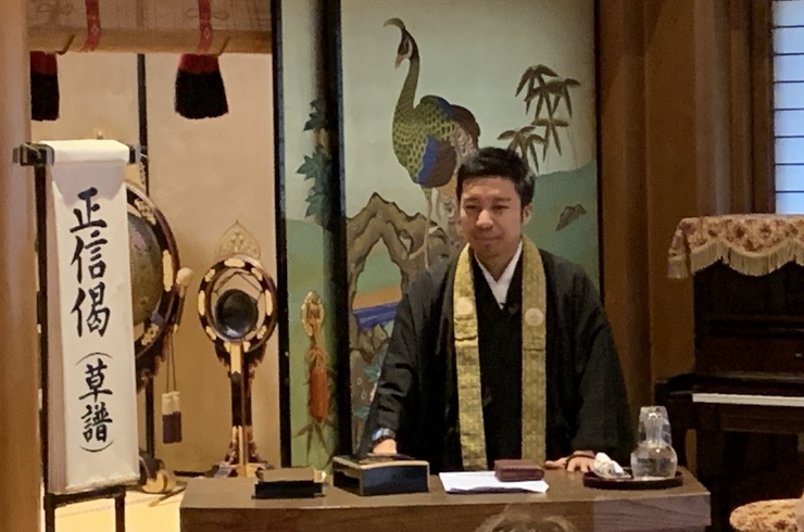 法話会
