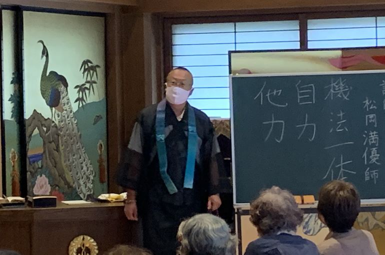 定例法話会（埼玉県　浄土真宗　聞乗寺）