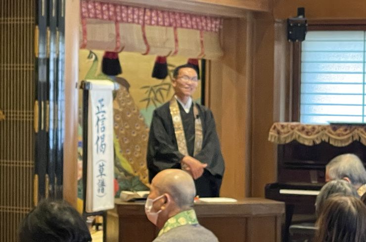 お彼岸