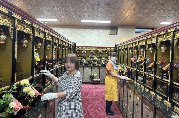 納骨堂