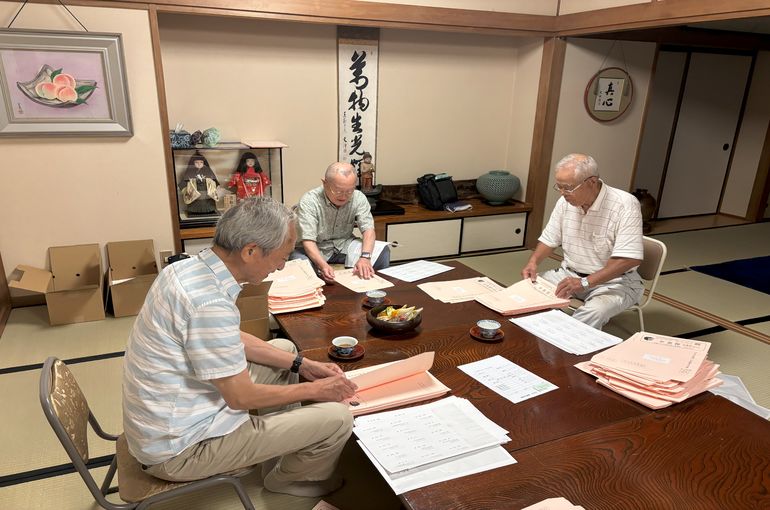 寺報