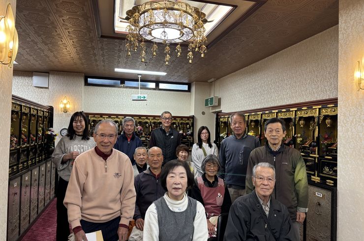 奉仕