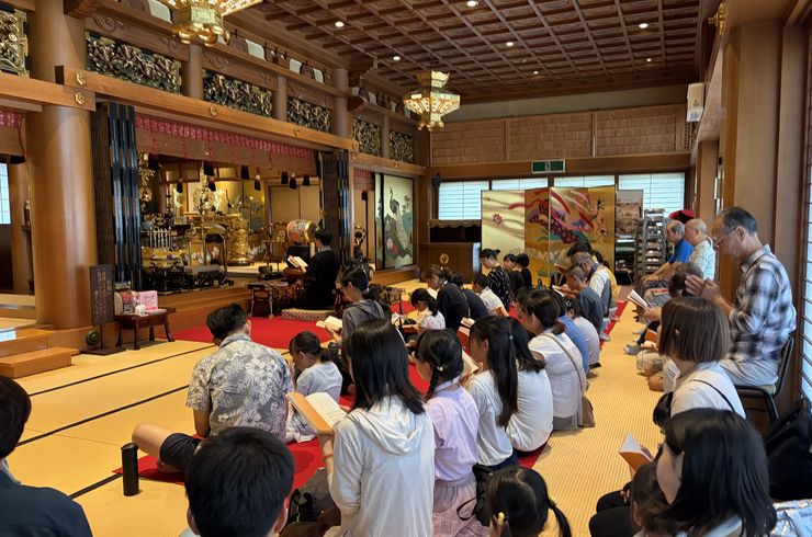子ども会